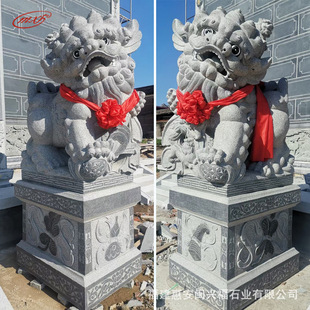Min Xingfu Factory Customized Hui 'an Stone Carved Lion Marble to Place Stone Lion Dress in Front of Home Care