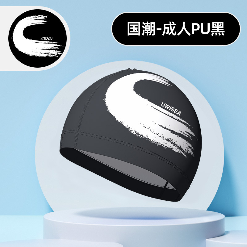 Gorros de natación de PU para hombres y mujeres adultos, personalizables con logotipo, alta elasticidad, cómodos para cabello largo, no aprietan la cabeza, adecuados para estudiantes y niños mayores, gorros de natación impermeables.