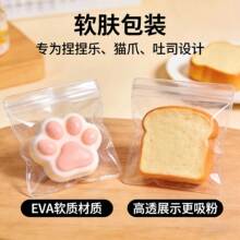 �Ӻ�EVA �Է�����󘷌��ø�͸ܛ���ܷ��؈צ���k����ռ{���b��