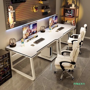 Home Bedroom Simple Desk Gaming Table Computer Desk Desktop Side-By-Side Double Couple Set Long Desk