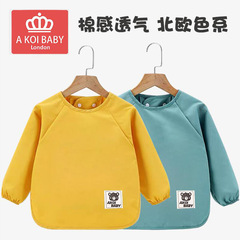 赤ちゃんのカバーの子供の長袖の防水は服を着て赤ちゃんの食事をします。