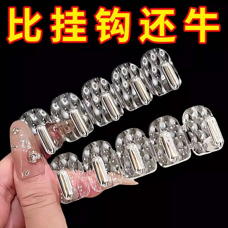 Mini seamless row hanging toilet mirror cabinet door jewelry paste wall hanging small hook non-perforated storage load-bearing