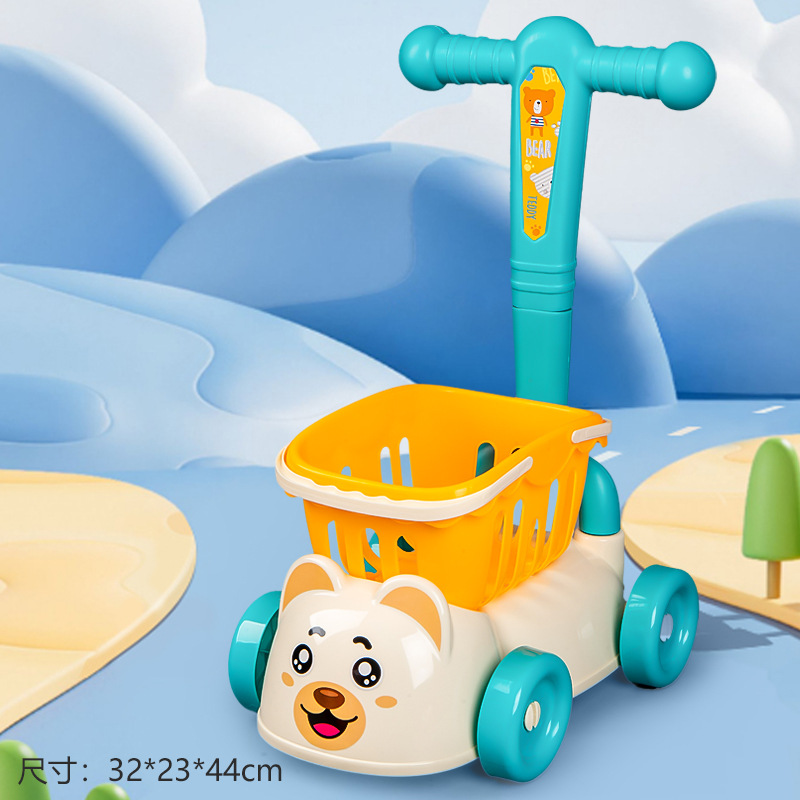 No.q111-6 [Little Bear Green] Strike-Basic model