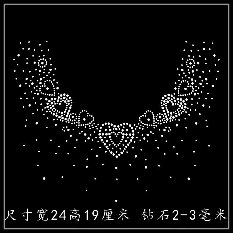 烫钻图案批发 领子烫图 T恤毛衣长短袖羊毛衫裤子装饰水钻diy