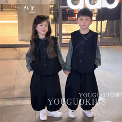 兄妹姐弟装男女童套装春秋款2025新款洋气儿童秋装时髦马甲三件套