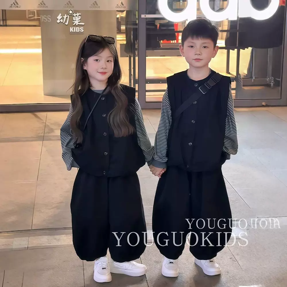 兄妹姐弟装男女童套装春秋款2025新款洋气儿童秋装时髦马甲三件套