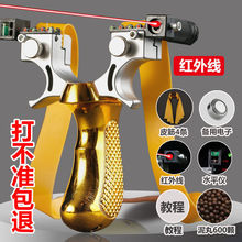 �¿��t�⾀������ȫ�߾�׼�������I���ˑ��⸂����Ƥ�����