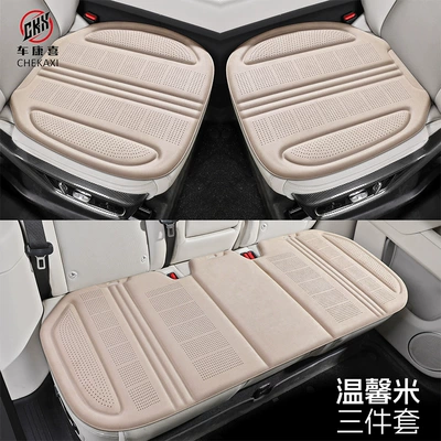 Universal seat cover, and breathable, made of latex and - three-piece-cozy-bedding-set-latex-cotton-suede-high-end-quality-suitable-for-all-car-models