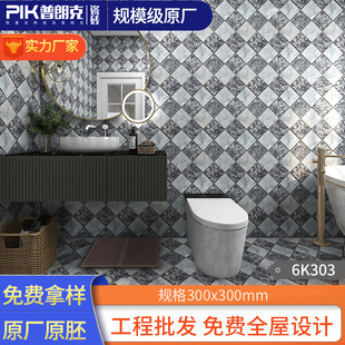 u300*300lgСɴuN̨uԡҷشuʽKu