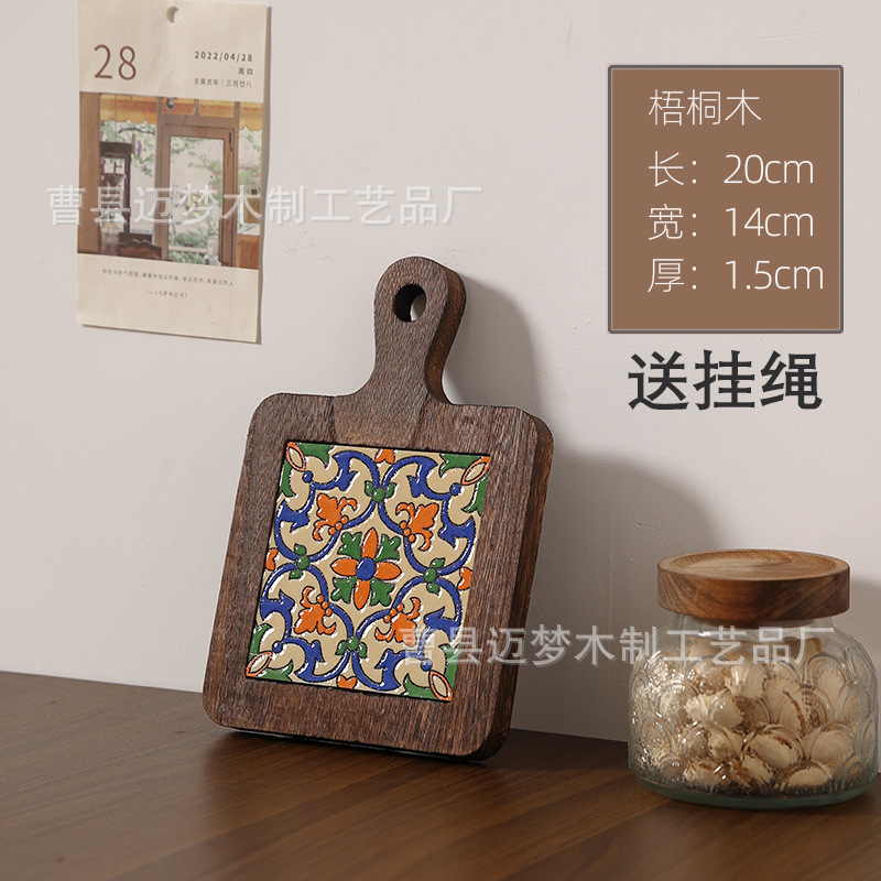 레트로 컬러--스타일 10