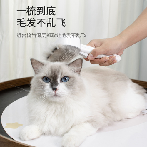 Dog comb, cat hair remover, dog needle comb, long and short cat hair comb, universal knotting and hair removal pet supplies