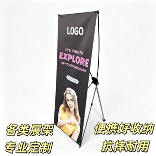�S��ֱ�N�nʽXչ��60x160 80x180���������Ӻ���܏V����xչʾ��