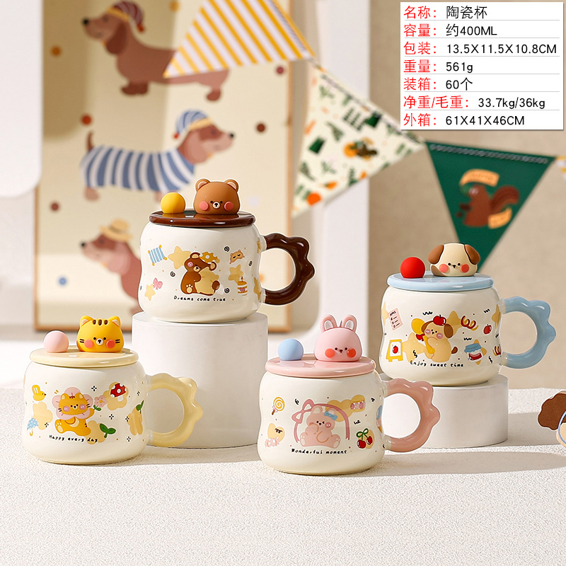 Taza de cerámica con oso fresa regalo lindo para estudiantes