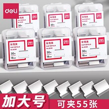 ����8598�ƊA���A�ӂ��ÊA��̖�a��A�k���ļ��̶����ٟoβƱ�A