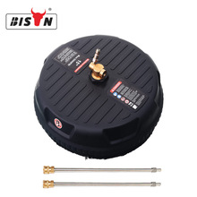 BisonЧ坍ϴ 15Aϴ ߉ϴˢϴ