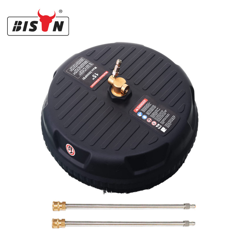 Bison高效清洁工具洗地 快插15寸圆形塑料洗地器 高压洗地刷洗地