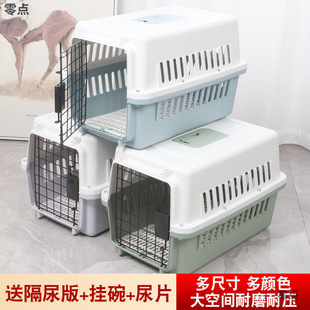 ���ﺽ����܇�d؈�\�ӱ�y���؈��̫��œ������С��Ȯ���\���\��