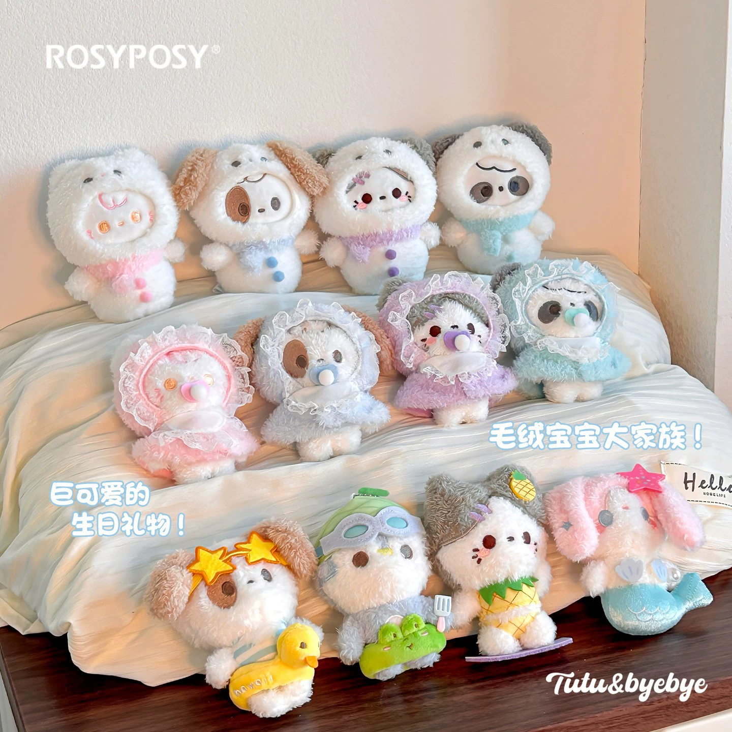 RosyPosy мягкий снеговик плюшевые подвески