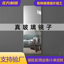 �S��ֱ�N���ײ���ȫ���Rճ�N�Ϡ������R�Ƶ����޷�� ���ԇ���R