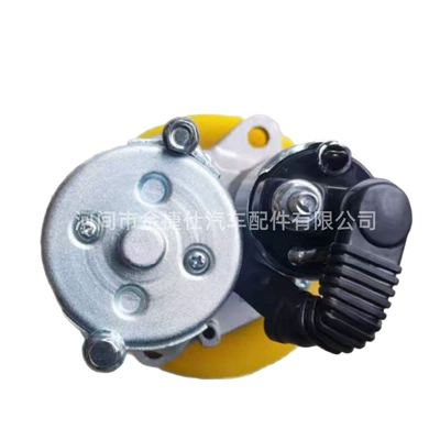 Civic 12V 1.0KW – Starter and accessories