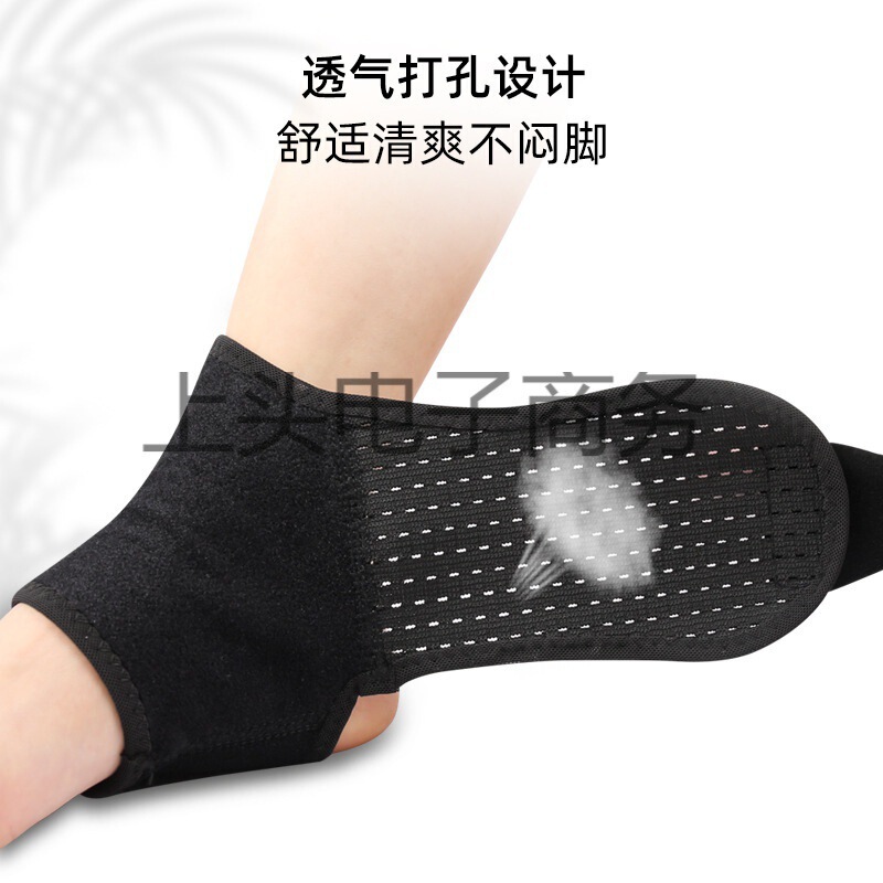 Factory Direct Supply Thin Sports Ankle Support Wearable Shoe Protective Gear Straps Breathable Foot Protectors Pressurized Bandage Basketball Professional Factory Direct Supply Thin Sports Ankle Support Wearable Shoe Protective Gear Straps Breathable Foot Protectors Pressurized Bandage Basketball Professional