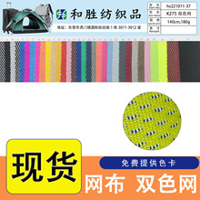 �F؛�й�W�۲��pɫK275���Ϝ�]�B������Ь�����|�ִ��β�����