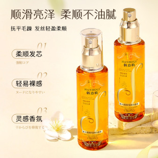 �n������ˮ����o�l���͇��F���Ƹɿ�ë��һ�������ϴ���o늇��F