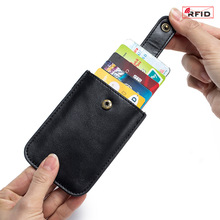 ����͹ų�������rfid��Ƥ�����࿨λ���ױ�yʽС����Ƭ����ʿ