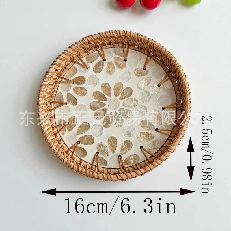 藤编贝壳托盘客厅零食收纳盘糕点茶盘圆形贝壳收纳托盘水果篮|undefined