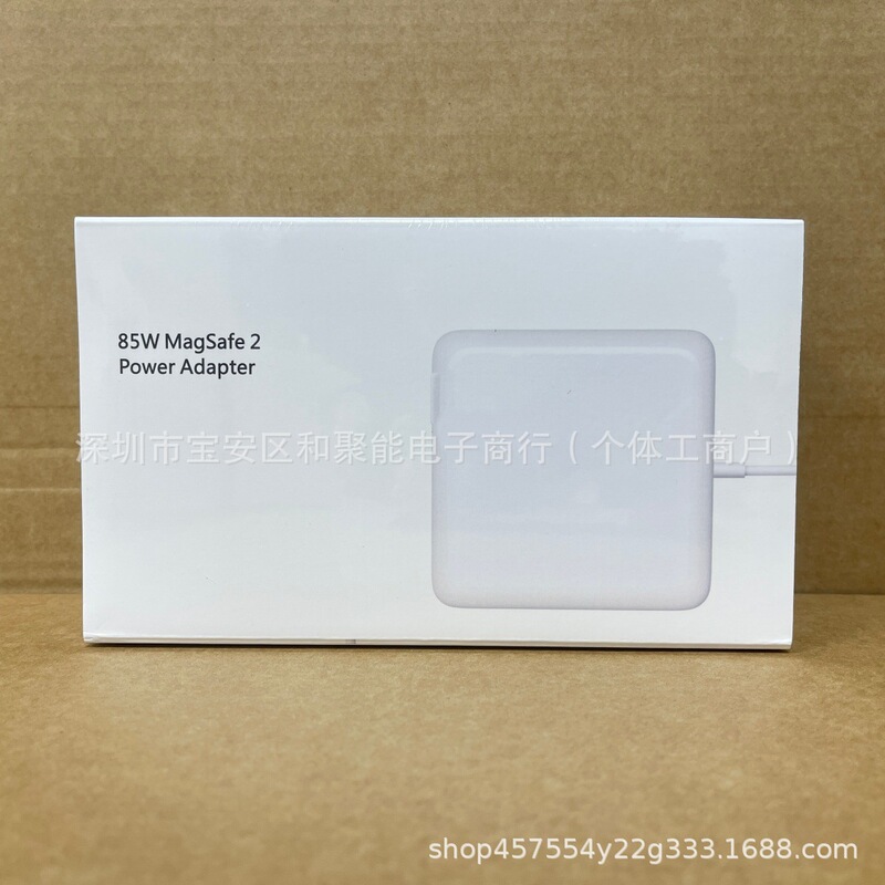 Suitable for Apple Notebook Power Adapter 45W60W85W Magnetic Fast Charging MacBook Computer Charger