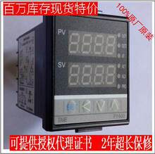 �؃rԭ�b̨�xTAIE�ؿ���FY400-10200B/20200B/30200B