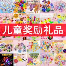 ��ͯ���նY�����ȫ��С�YƷ�׃��@�_�W�����ֶY�W�����Ʒ���