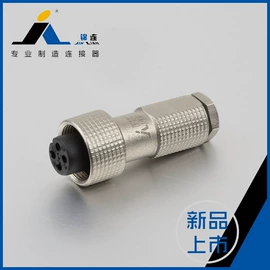 连接器;电位器;扬声器