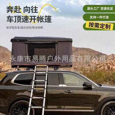 Avtomobil dam çadırları Roof Tent Suv Off-Road