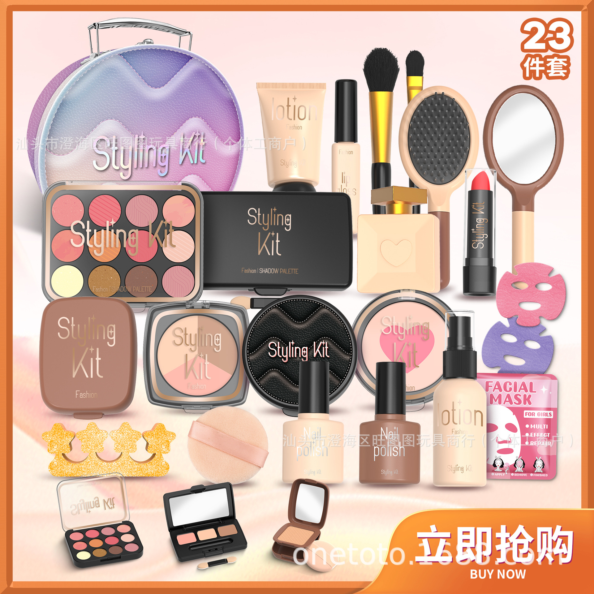 Seleccione estrictamente niñas transfronterizas niños simulación de maquillaje princesa maquillaje lápiz labial uñas juego de juguetes (no)