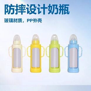 ������ƿ��ˤ���z�׋냺ĸ��Ƥ���l��׼�ڏ����ֱ��羳240ml