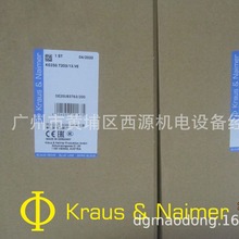 Kraus&Naimer {ϵָx_P KG250 T203/13 VE