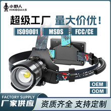���ƿ羳﮵�佹Ӧ���Ƹ�Ӧͷ��ʽҹ���ƻ��ⳤ����ǿ��ͷ��