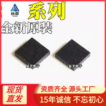 ȫ��ԭװSY8368AQQ SY7304DBC ��ƬDFN10 DC-DC��Դ����оƬIC