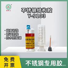 ���P䓽��ٌ����z늺��z�������ӄ��zճ���͸ߜ��N������ɸߏ���