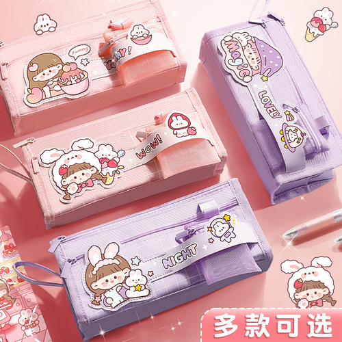 Kaba Bear Pencil Bag Girls Elementary School Stationery Box Pencil Box Simple Large Capacity 2024 Girls New Children