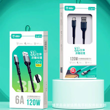 J071���w3D����y��120w��ˇ���������� ȫ���ݿ���W�䔵����