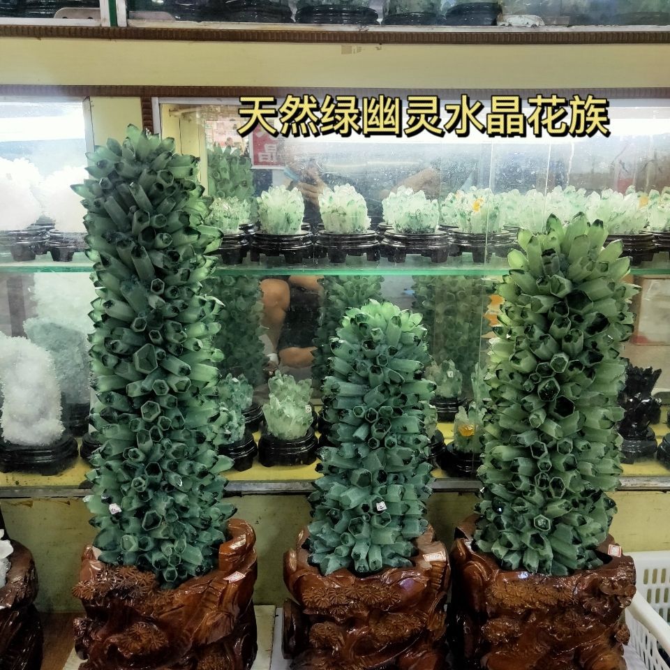 特大号绿幽灵水晶族黄水晶簇家居乔迁新居落地摆件办公送礼