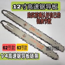 �����朗l����12��62��31��ë��䏌������12����^ë���朗l