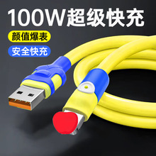 �m���O��14��䔵����iPhone13/12/11/xr�֙C7/8P/6s��늾��羳