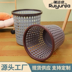 プラスチック透かし彫りゴミ箱家庭用リビングキッチン紙かご厚手トイレオフィス蓋なし丸いごみかご