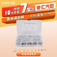 �羳150ֻ���b/&Phi;5-&Phi;14�p�����ɹ܊A/�p��ܛ�ܿ���/ˮ�ܿ���/