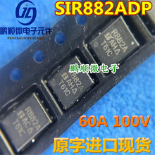 SIR882ADP-T1-GE3 �zӡR882A ��Ч���� QFN8 60A 100V �F؛��ֱ��