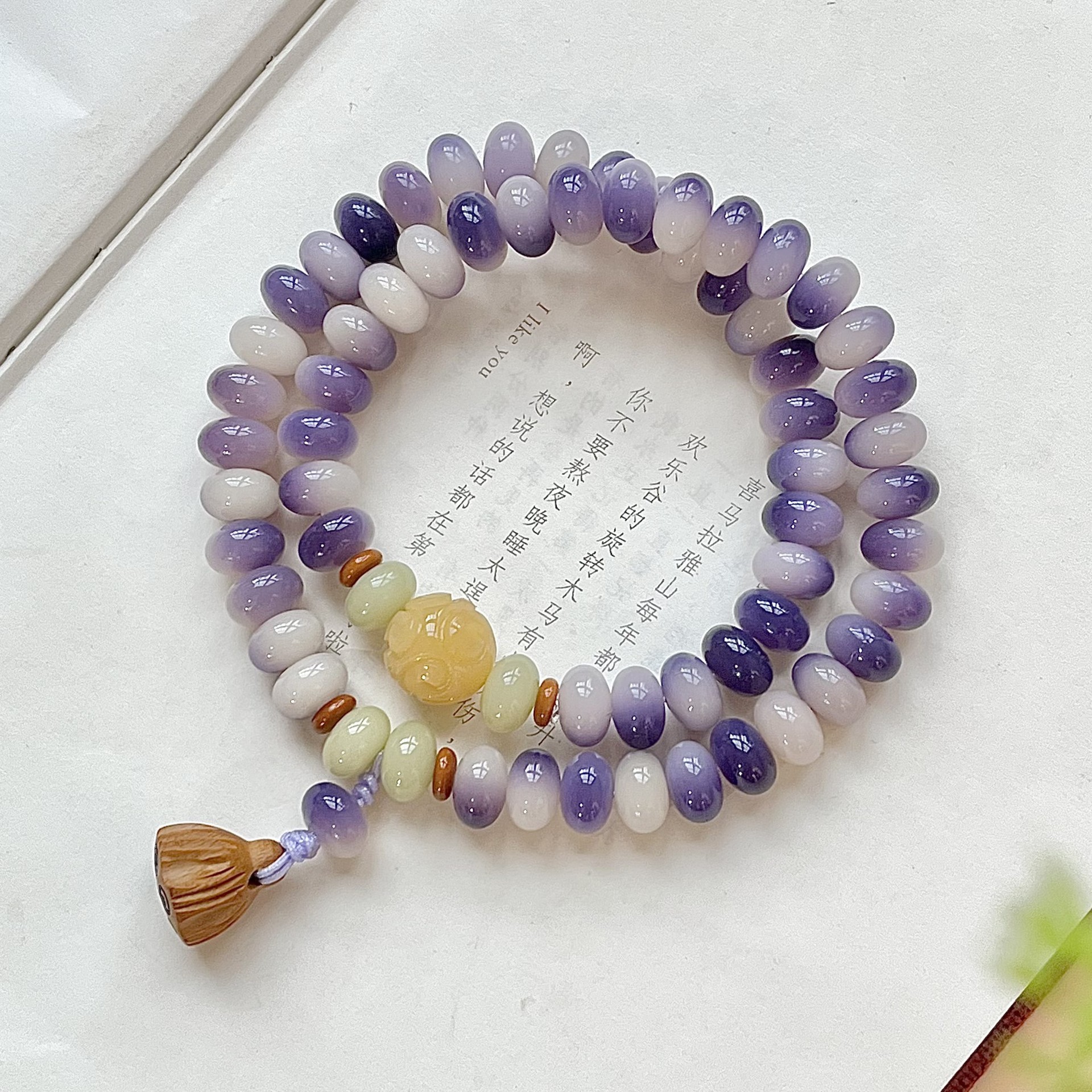 Yinling Fuxiang [주판 구슬 이중 원형] 9*6mm