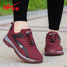 双星女鞋2024春季新款透气运动休闲鞋女软底中老年妈妈健步鞋